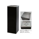 屋内用灰皿 GPX 3L テラモト SS-945-150-0 喫煙所 工場 デパート オフィス レストラン 店舗 たばこ