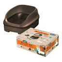 ニャンとも清潔トイレ オープンタイプ ブラウン エステー 送料無料 ねこ 猫 ネコ トイレ