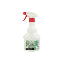 トイレ清掃用洗浄剤 スプレーボトル スプレーガン （ノロスタートイレクリーナー用） SW-530-306-0 洗浄 ウイルス除去 除菌 消臭