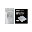 まとめ買い ステリケア(1g×50包入)×6パック SW-538-201-0 感染対策