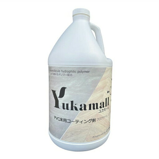 TOSHO ユカモール 3.78L 化学床 コーティング 店舗 オフィス 商業施設 TOSHO ユカモール 3.78L 化学床 コーティング 店舗 オフィス 商業施設