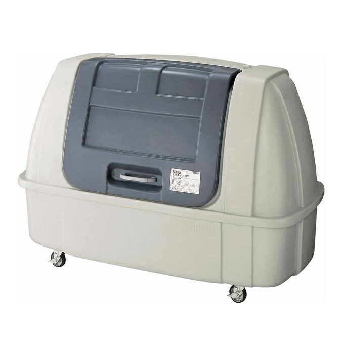 ゴミ収集庫 ダストボックス ＃1500 山崎産業 YD-137L-PC ダストボックス 1500L ゴミ集積場 マンション 【代引決済不可】