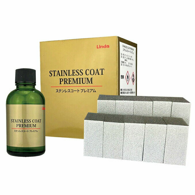 ƥ Ⱥ 鹩 ƥ쥹ȥץߥ 50ml  ϥ