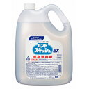 手指消毒剤 ハンドスキッシュ EX 4.5L (花王) アルコール 指定医薬部外品