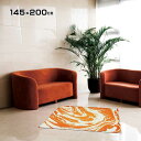 玄関マット Office&Decor Orange marble オレンジマーブル 145×200cm