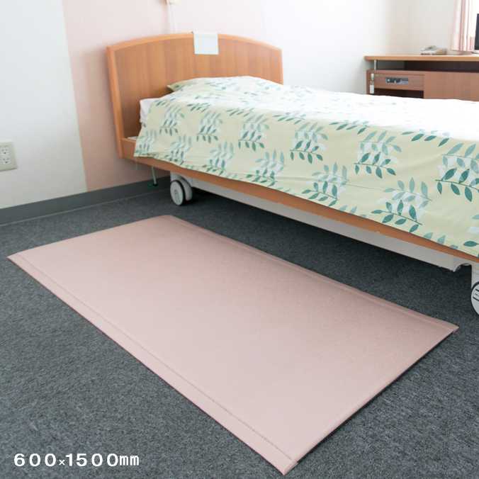 安心クッションマット 【60×150cm】(テラモト MR-070-045-6) (ベッド トイレ周り 転倒 医療 介護 室内 ..