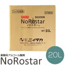 業務用アルコール製剤　ノロスター 容量：20L (食品添加物・弱酸性・エタノール濃度：65％(容量)) ノロスター アルコール製剤はアメリカの疾病予防管理センター(CDC)や食品衛生検査指針で推奨されている「複数のウィルス」で効果を検証済みです。 エタノール、有機酸に硫酸マグネシウムをたすことで、様々なウィルス、細菌に効きます。 【こんな場所に使えます】 人の手が触れるところの拭き掃除に。テーブル、いす、手すり、取っ手、ドアノブなどに キッチン周り、調理器具(包丁、まな板、水道カランなど)の除菌に。トイレレバーなどトイレ各所の除菌に。 ノンエンベロープウィルスF及びMの両方で高い不活化効果を示すのは「ノロスター」だけ！ 【成分】 　エタノール 57.22％ 　クエン酸 1.93％ 　グリセリン脂肪酸エステル 0.20％ 　硫酸マグネシウム 0.06％ 　クエン酸ナトリウム 0.06％ 　精製水 40.53％ 合計金額で送料無料の場合や送料無料の商品でも配送先が沖縄、北海道の場合は別途送料が必要になります。ご注文時に送料が無料になっている場合がありますが、後ほど送料を修正し正式な金額をご連絡いたします。 ※注意点　モニターの発色によりお色が違って見える場合がございます。