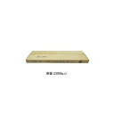 傘袋 2000枚入 (テラモト UB-288-100-0) (オフィス レストラン 店舗 激安)