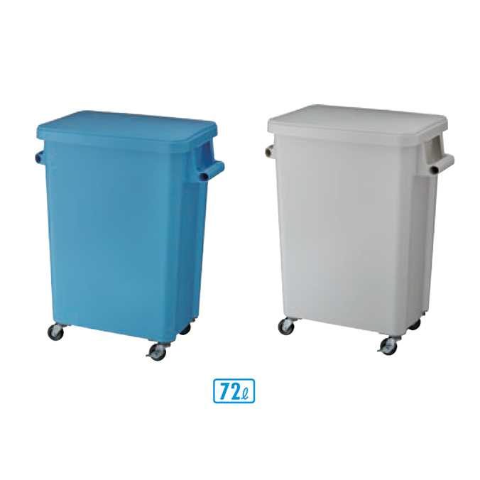 乐天商城 - 厨房用キャスターペール 72L 排水栓付(テラモト DS-260-670)【代引決済不可】