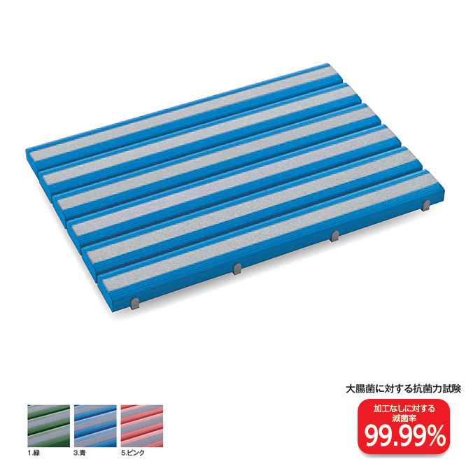 Rakuten - スノコ 業務用 抗菌すべり止め安全スノコ(組み立て品) 【600×1200mm】(テラモト MR-098-343)(浴室 ロッカールーム シャワー室 激安)(サイズオーダー対応商品)