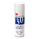スリーエム 3M クリーナー30 330ml