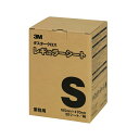 スリーエム 3M ダスタークロス レギュラー 50シート S マイクロファイバー