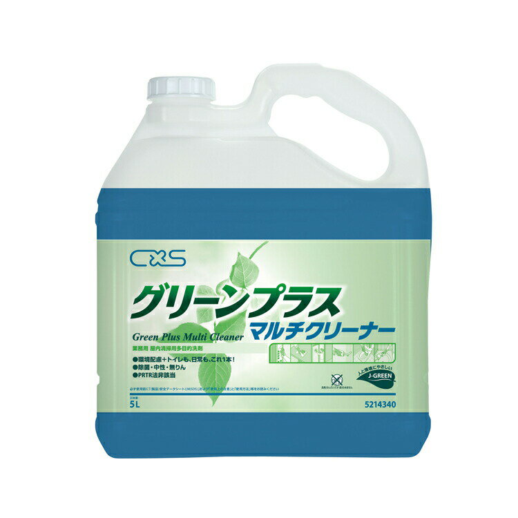 Х Ķб ꡼ץ饹ޥ꡼ʡ5L Ķ J-GREEN ¿Ū