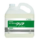 シーバイエス 厨房用洗剤ティーポールクリア 5kg