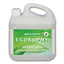 エコソフィ コロイド洗剤 ECOSOPHY ～エコソフィ～ 濃縮タイプ 5L［店舗 オフィス 商業施設 環境対応