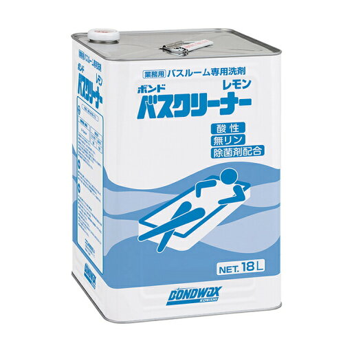 コニシ 浴室用洗剤 ボンドバスクリーナーレモン 18L コニシ 浴室用洗剤 ボンドバスクリーナーレモン 18L