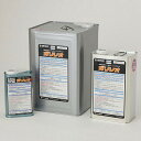 ミヤキ 石材用コート剤 ガリレオ 1L