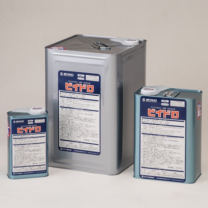 ミヤキ 汚れ防止剤 ビイドロ 4L