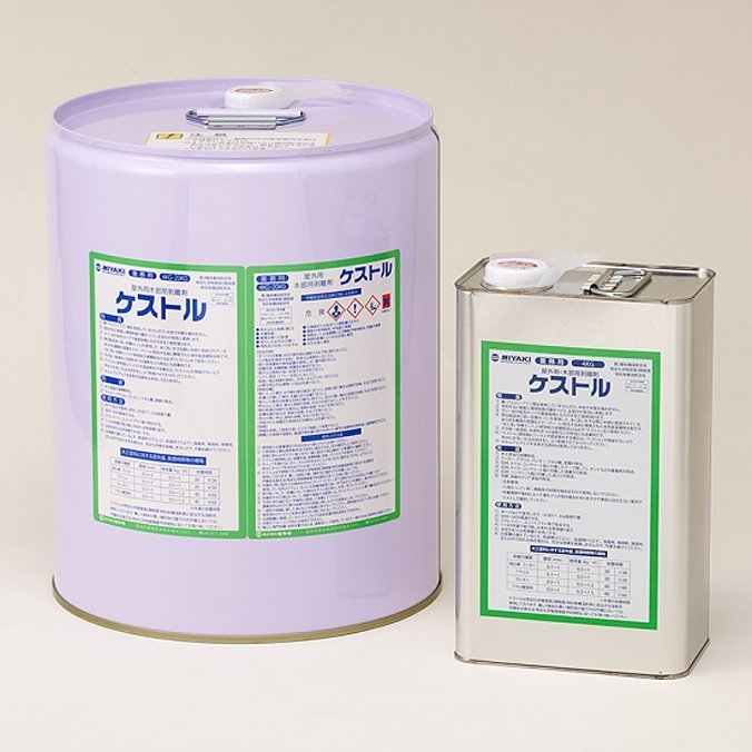 ミヤキ 木部用剥離剤 ケストル 20kg