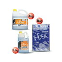 cdepot:10027568のサンプル画像3