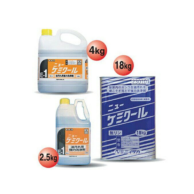 �˥����� ������� �˥塼���ߥ����� 2.5kg