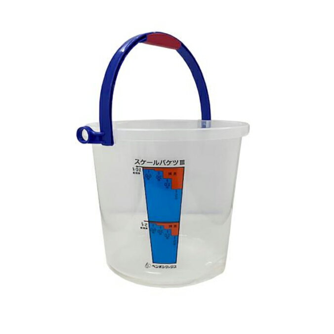 ペンギンワックス スケールバケツIII 希釈バケツ 洗剤希釈用計量バケツ