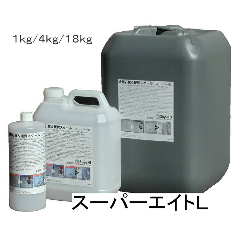 UYEKI ウエキ スーパーオレンジ フローリング 詰替 350mL フローリング オレンジオイル 洗剤 掃除 液体洗剤 住居用洗剤 住居用