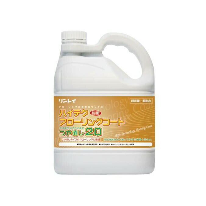 ���쥤 ��å��� �ϥ��ƥ��ե�����󥰥����ȤĤ�ä�20 ���쥤 4L Ź�� ���� �ޥ󥷥�� �ھ�