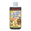 リンレイ 洗剤 R'SPROメタルポリッシュ 290g