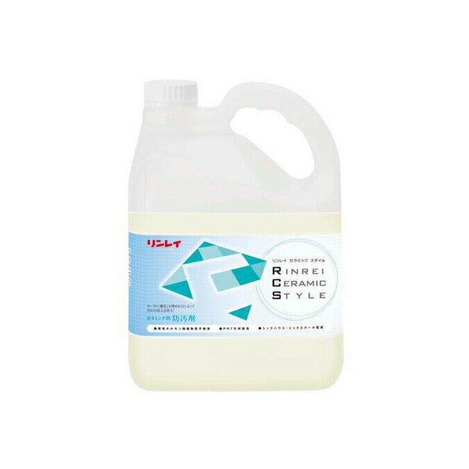 リンレイ 洗剤 セラミック用防汚剤 4L