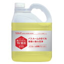 リンレイ 除菌クリーナー バスルーム除菌クリーナー 4L(3)