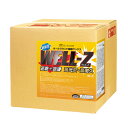 ミッケル化学 ウェルZ 18L 汎用タイプ 樹脂ワックス