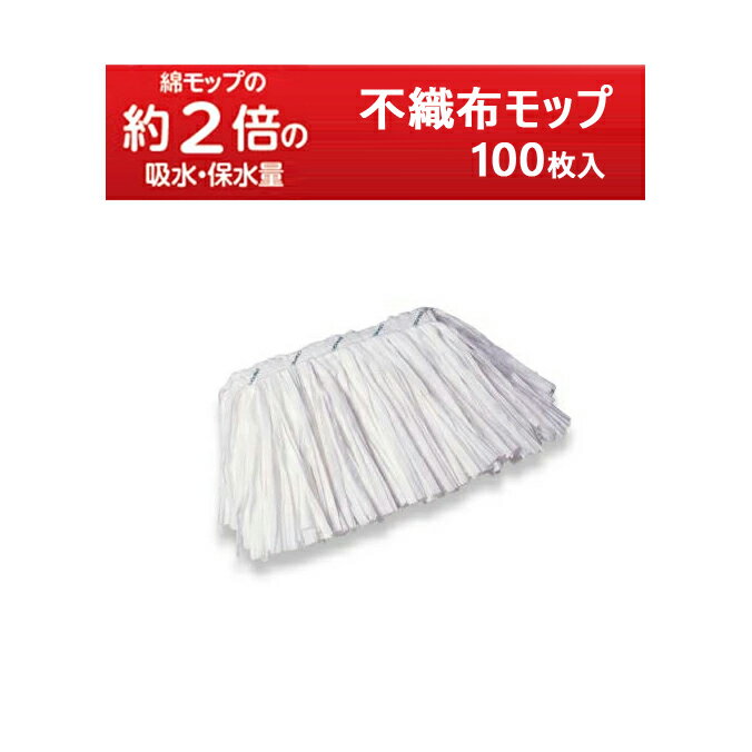 楽天市場】エコラーグ 100枚の通販
