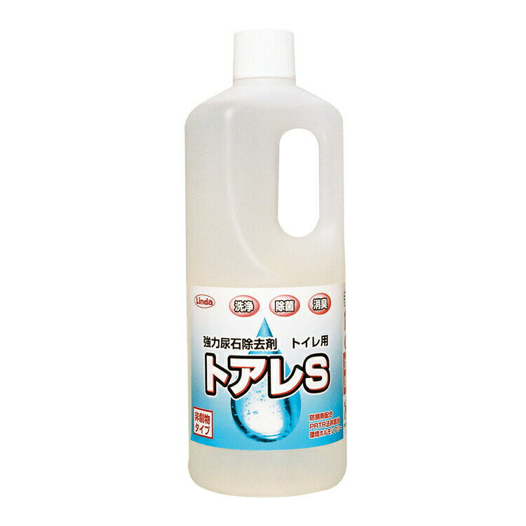 ̳SHOP Clean Depot㤨ֲ鹩 Ǣн ȥS 1LפβǤʤ1,166ߤˤʤޤ