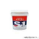 ユシロ化学工業 ワックス ユシロンコート スーパーS-1 4L