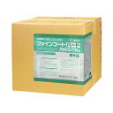 ユーホーニイタカ ワックス ファインコートハード標準品 18L オフィス 店舗 商業施設 ワックス
