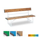 ベンチ 背付 1500mm (テラモト BC-300-015) (椅子 公園 スポーツ施設 ガーデン 学校 お庭 激安)【代引決済不可・個人様宅配送不可・法人様...