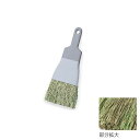 【清掃用トイレブラシ】MMライトブルーム2(テラモト CE-898-300-0)(トイレ 清掃用品 激安)