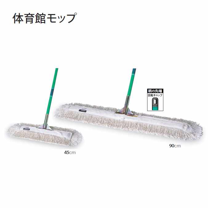 ڶ̳緿åס ΰۥå()(45cm)(ƥ CL-334-045-0) (å ӥ ƥʥ)Բġ