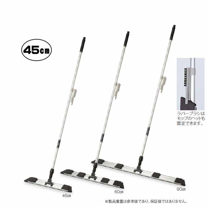 緿åסۥ饤ȥå2(150)45cm (ƥ CL-344-545-0) (̳ ݽ  å ۥ)