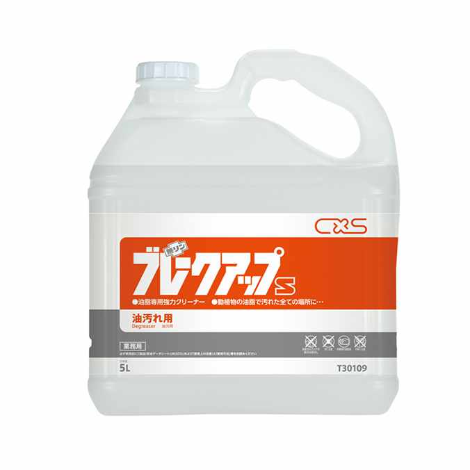 Ѷϥ꡼ʡۥ֥졼å(Х)5L(ŹްƲưʪ)