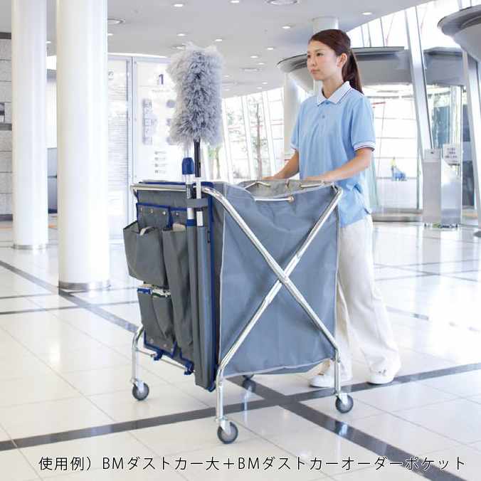 TRUSCO ワイドプッシュフタ 赤TBP-45WPU-R 1個 （本体別売） 【×2セット】 【お徳用 まとめ買い お買い得 業務用 割引 セット販売】 （ 掃除用品 事務用品 清掃 オフィス用品 日用品雑貨 ゴミ箱 ダストボックス お掃除 ）
