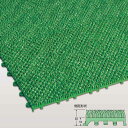 つなげる人工芝 ユニットターフC型(家庭向) 【300×300mm】(テラモト MR-002-778-1) (施工が簡単なジョイント式 激安 売れ筋)