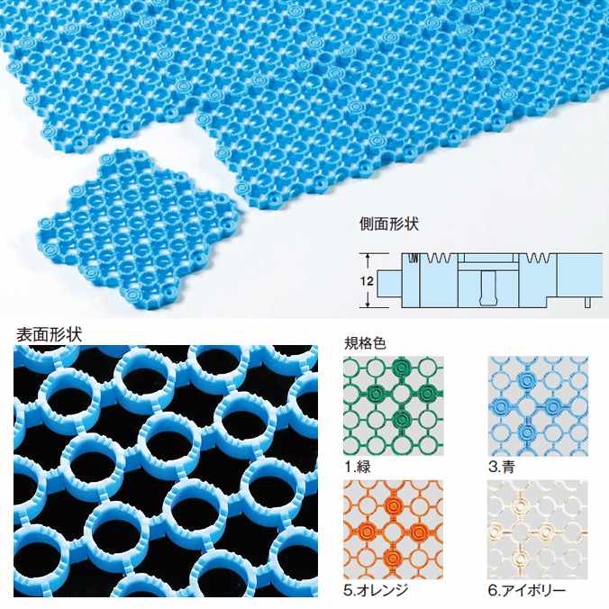 乐天商城 - スノコ 業務用 マーブルマット 【1m×1m】(テラモト MR-061-080)(トイレ 浴室 ロッカールーム シャワー室 激安)(サイズオーダー対応商品)