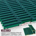 【土砂落とし用玄関マット(屋外用)】ナイロンブラッシュH-40(巻き取り可能)【620×890mm】(テラモト MR-097-141-0)(サイズオーダー対応商品)(3)