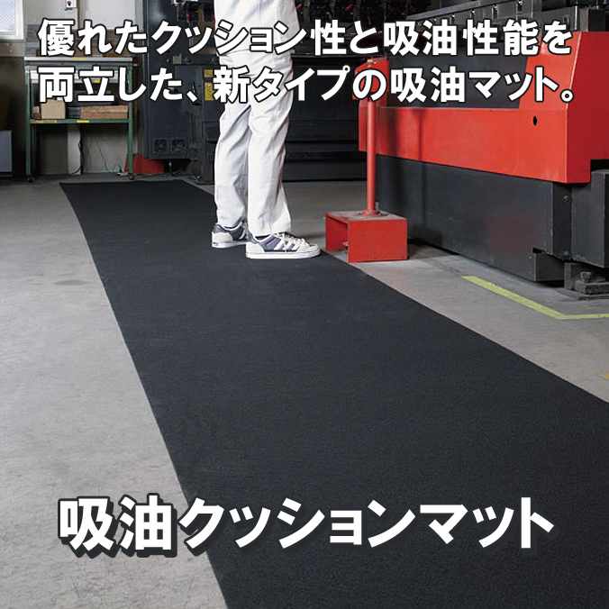 ڿפεޥåȡ۵åޥåȡ90cmҡ20m(ƥ MR-939-210-0)(ϫڸ 䤨ɻ ˼  )