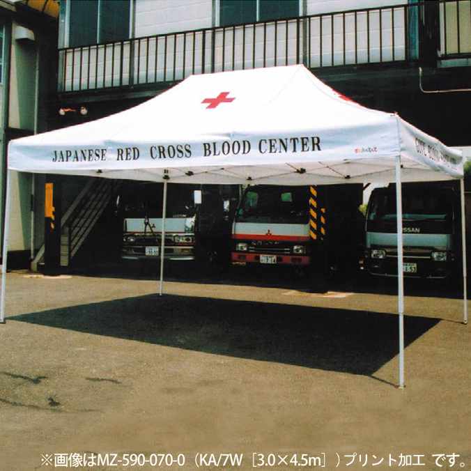 【大型テント】テラモトかんたんてんと【1.8m×1.8m】(テラモト MZ-590-010-0)(ガーデン用品 学校 工場 激安)