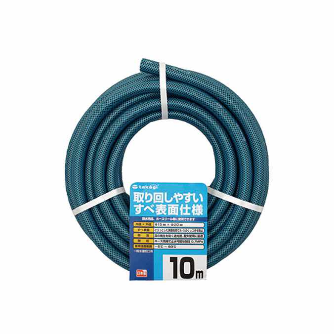 タカギ ガーデンすべ15×20 (10m)(PH03015HB010TTM) さらっとした表面で、ホース同士のくっつきを軽減 耐圧・防藻・すべ表面、使用温度:-5℃〜60℃ ■色:ビビットブルー ■サイズ 321mm×72mm×321mm ■ホース内径：15mm ■ホース外径：20mm ■ホース長さ：10m 合計金額で送料無料の場合や送料無料の商品でも配送先が沖縄、北海道の場合は別途送料が必要になります。ご注文時に送料が無料になっている場合がありますが、後ほど送料を修正し正式な金額をご連絡いたします。 ※注意点　モニターの発色によりお色が違って見える場合がございます。