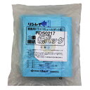 【紙パック】RD用紙パック(10枚入)リンレイ RDS0217 (RD-370R RD-ECO2 ポット型 掃除機 ダストパック 業務用) マシン