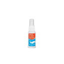 サラヤ【手指消毒剤】ウィル・ステラVH 60ml スプレー付(衛生 感染予防 清潔 店舗 病院 激安)